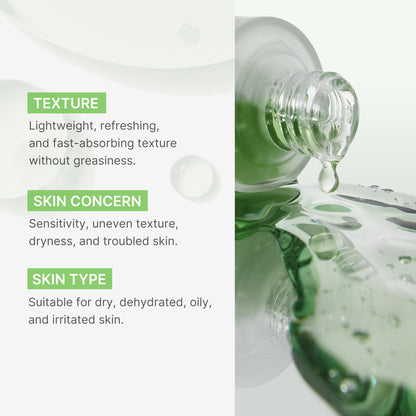 [GIFT] Exosome Cica Calming Ampoule