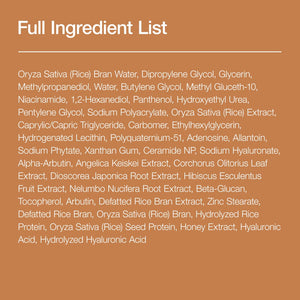 Rice Ceramide 7 Hydrating Barrier Serum