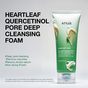 All day routine for Glass Skin