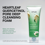 All day routine for Glass Skin