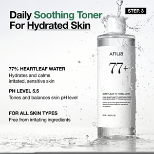 Glass Skin Essential Set