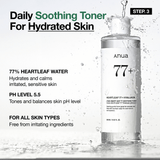 Glass Skin Essential Set