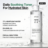 Glass Skin Full Set + SPF