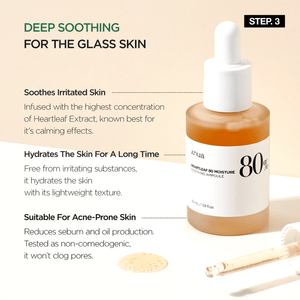 Heartleaf Soothing Set
