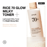 Rice Nurishing Full Set for Dry Skin + SPF
