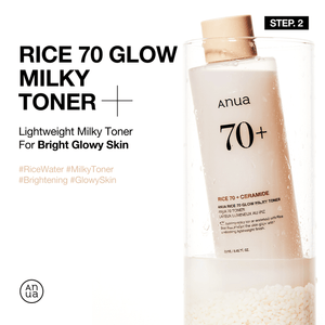 Rice Nurishing Full Set for Dry Skin