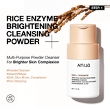Rice Nurishing Full Set for Dry Skin + SPF