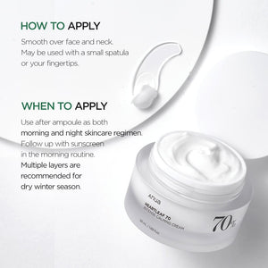 Heartleaf 70% Intense Calming Cream